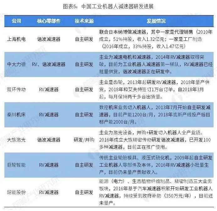 1620884575144543.jpg 微信圖片_20210513134157.jpg